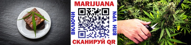 Cannafood марихуана  цены наркотик  гидра ONION  Красноуральск 