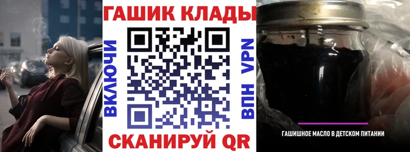 сколько стоит  Красноуральск  ГАШИШ убойный 