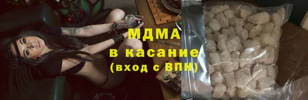 jwh Алексеевка