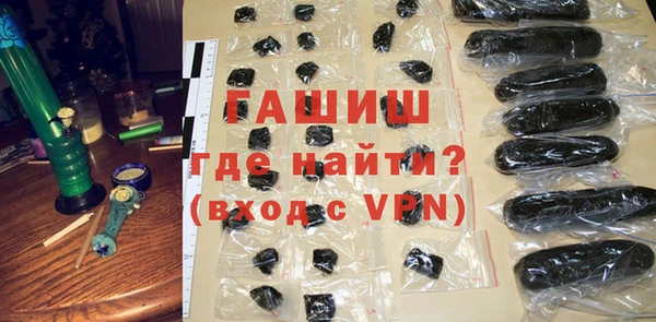 шишки Алексин