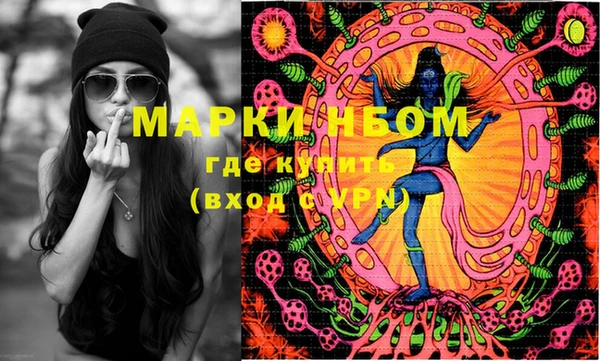 jwh Алексеевка
