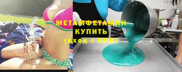 jwh Алексеевка