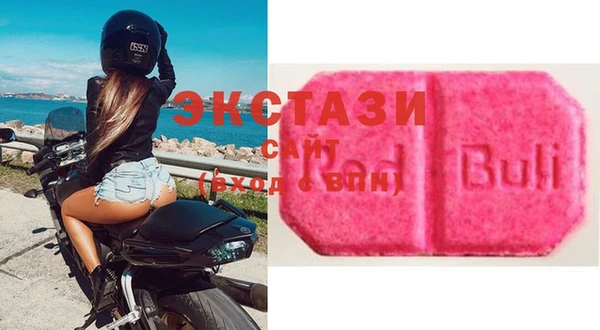 шишки Алексин