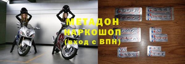 jwh Алексеевка