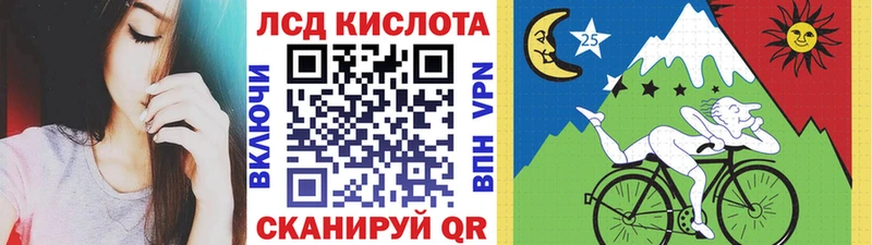 Наркотические марки 1500мкг  blacksprut   Красноуральск 